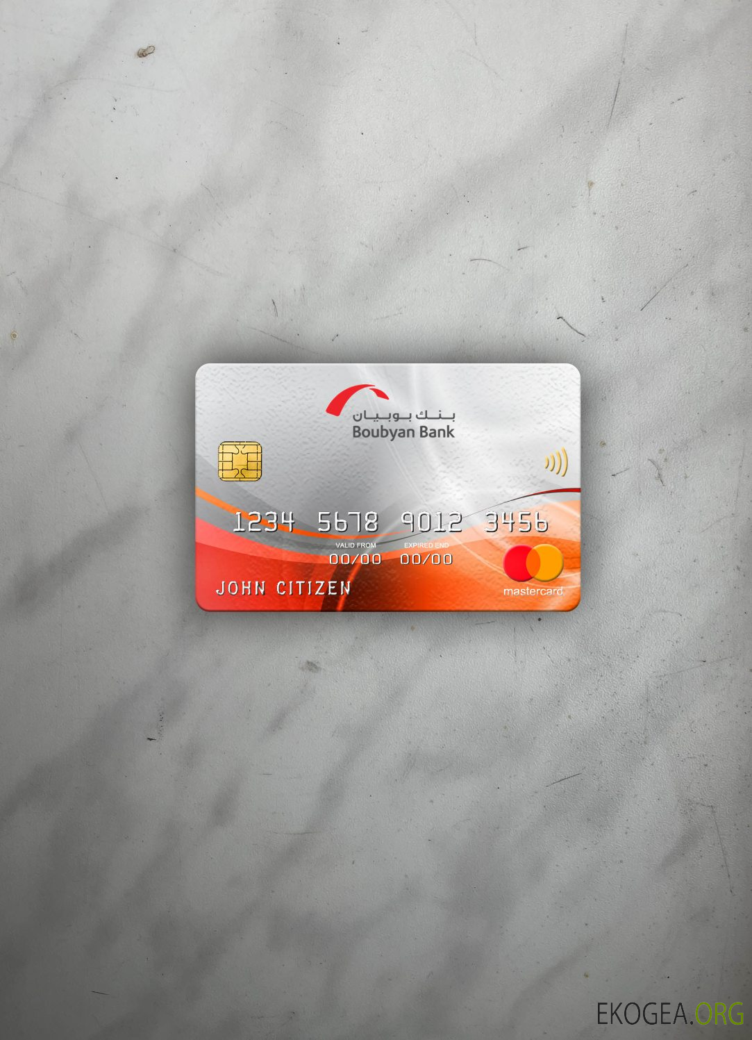 Koweït Boubyan bank mastercard photolook recto